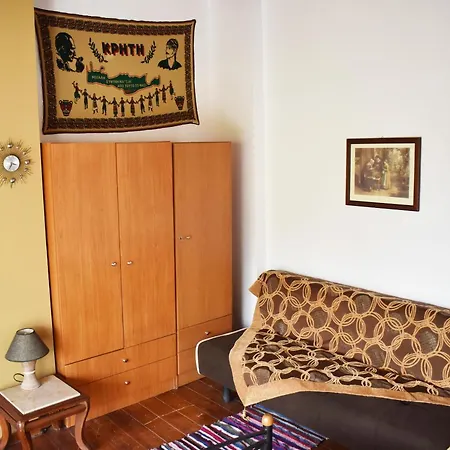 2floor Mountain View Garden Wifi Ac Holiday home Ethia